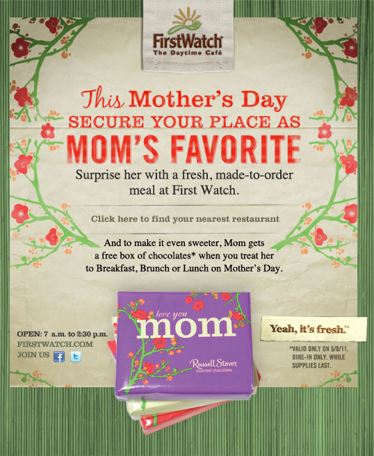 email_motersdayv1