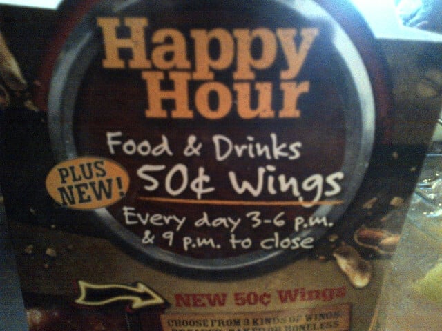 happyhourlogans